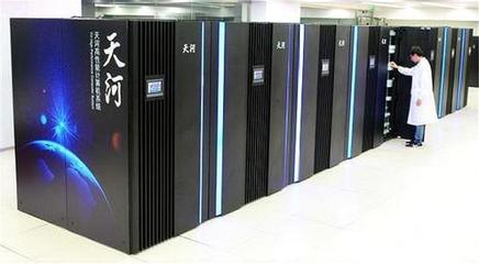 天河三号 新一代超级计算，以更高姿态服务国家发展